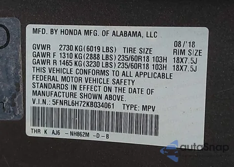 2019 Honda Odyssey Ex-L из США, поврежденный, VIN 5FNRL6H72KB034061